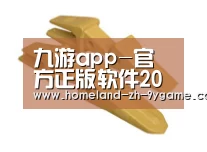 D:\phpStudy\PHPTutorial\WWW\dd63\public\upload\article\2018\06\27\687c1e1ba719d7bb24d4934ef5064f7c.jpg