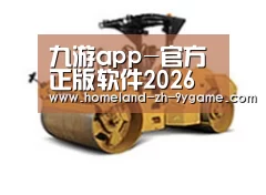 产品名称二