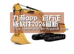 产品名称三
