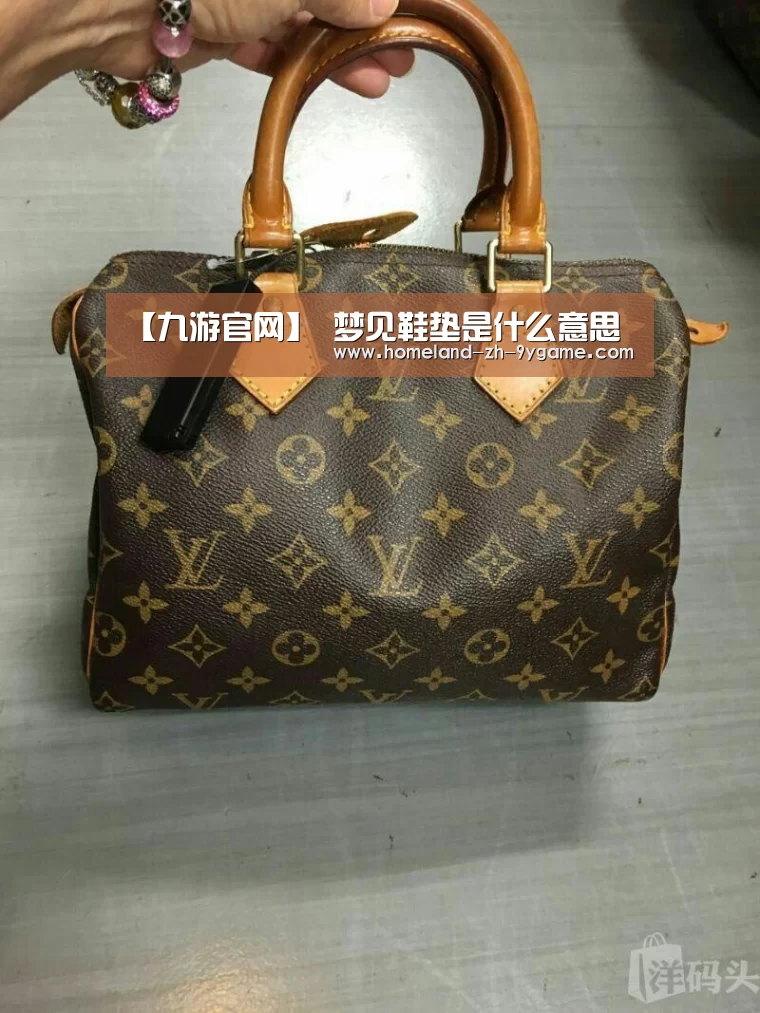 九游APP下载