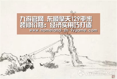 九游游戏中心