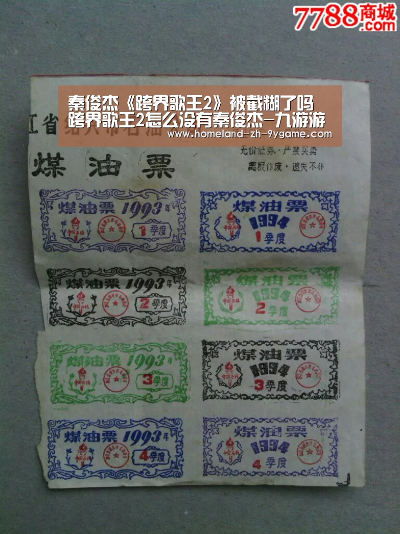 九游游戏中心