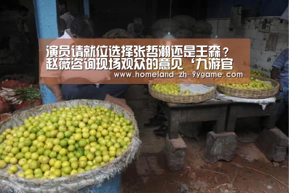 九游官网