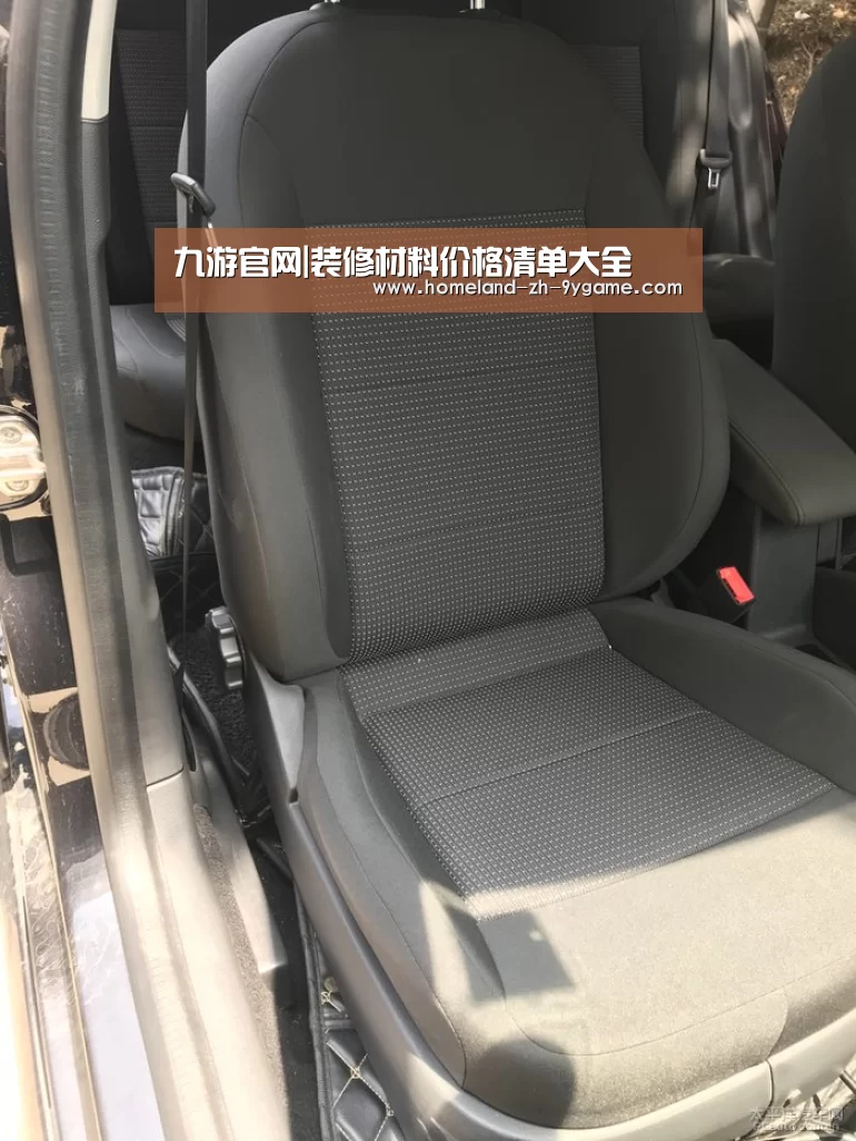 九游游戏中心